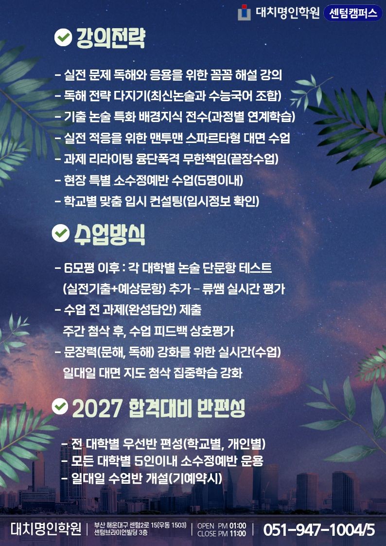 ㅇ