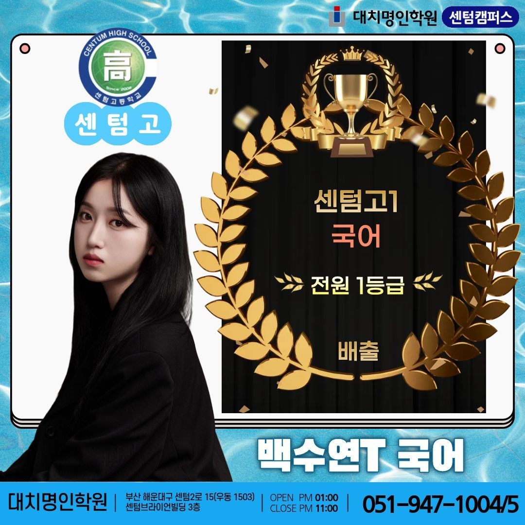 ㅇ
