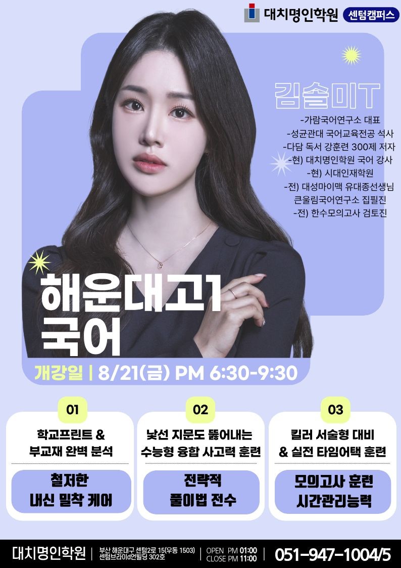 ㅇ