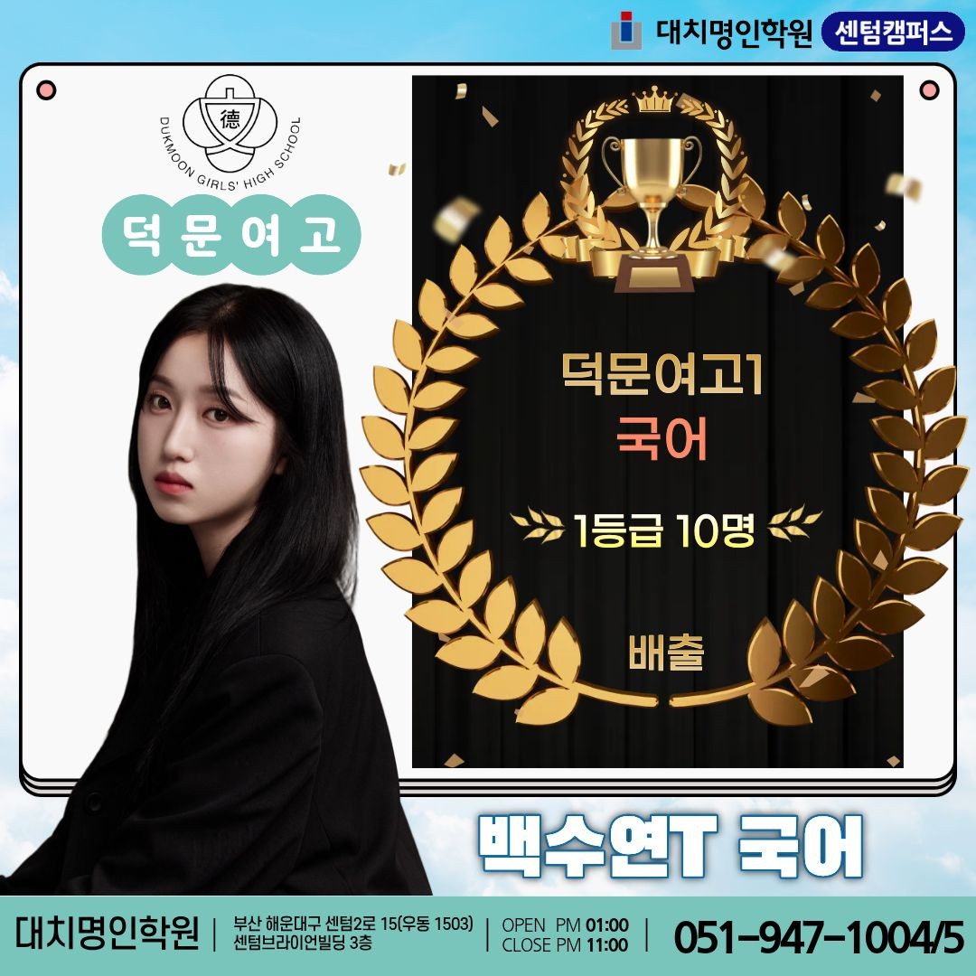 ㅇ
