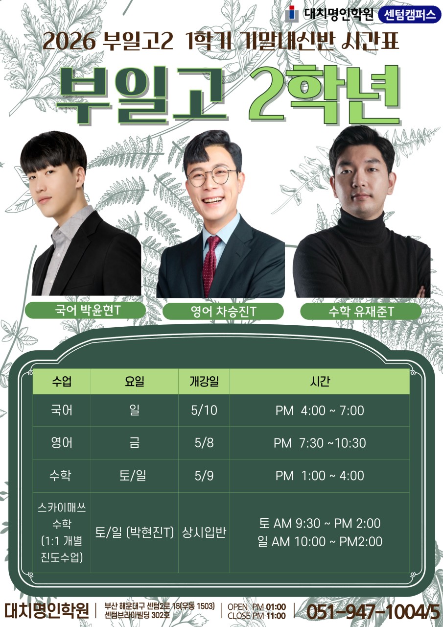 ㅇ
