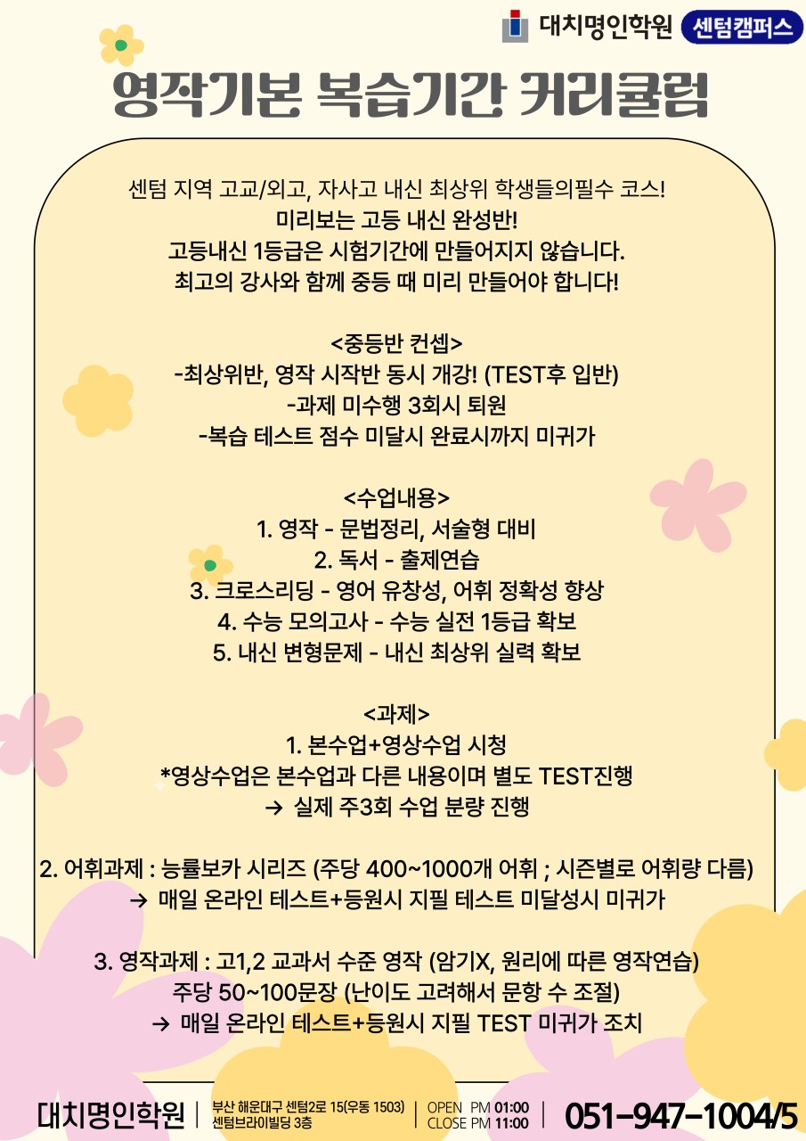 ㅇ