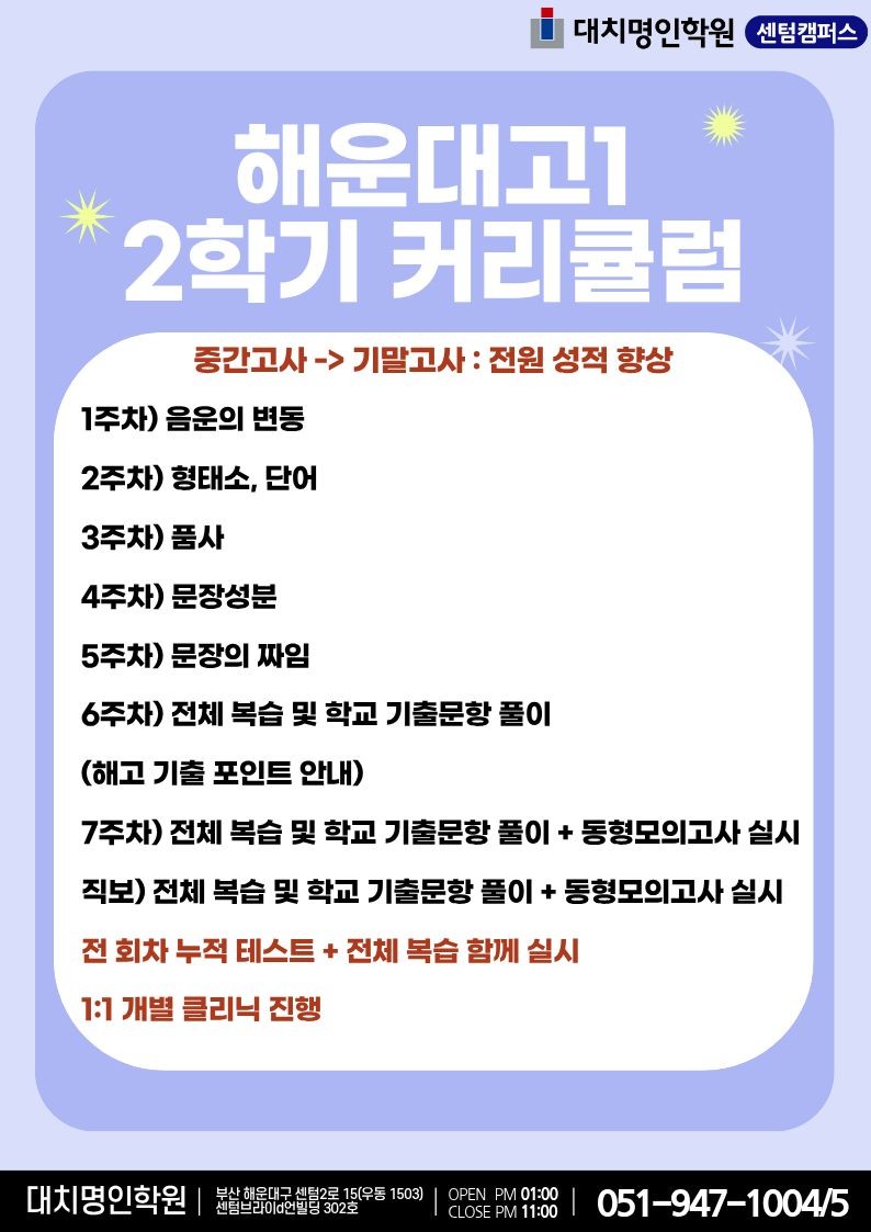 ㅇ