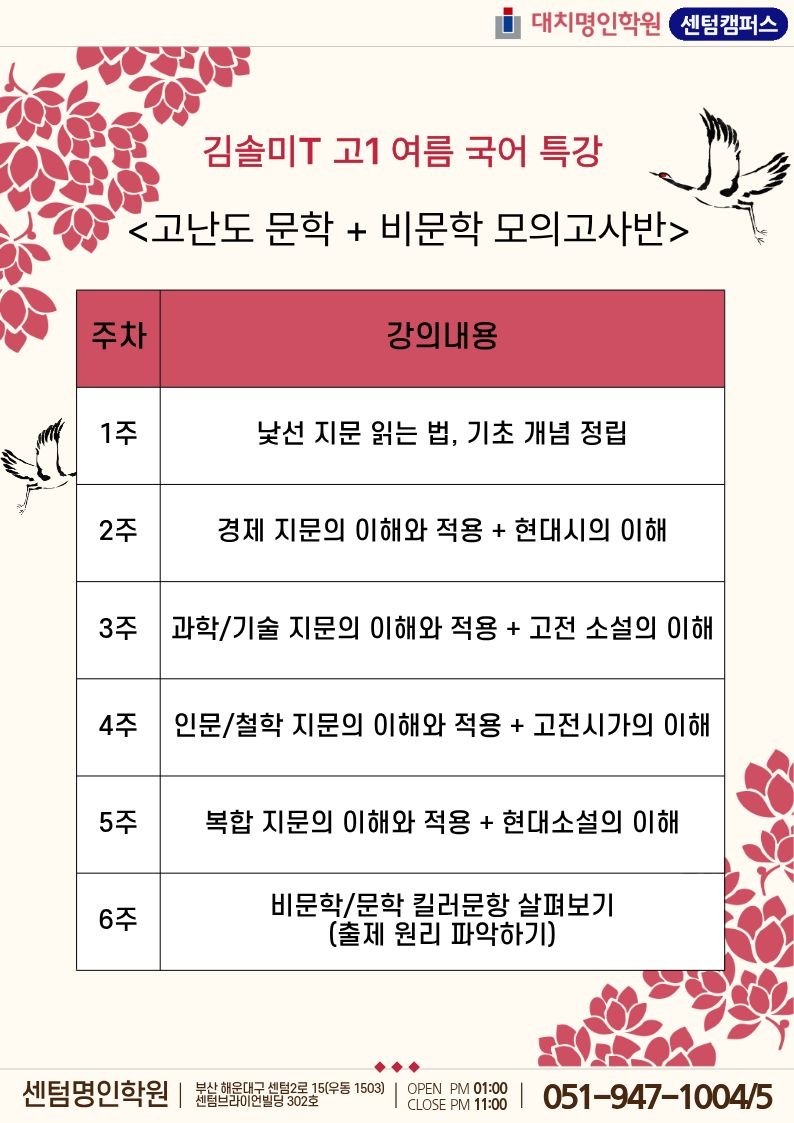 ㅇ