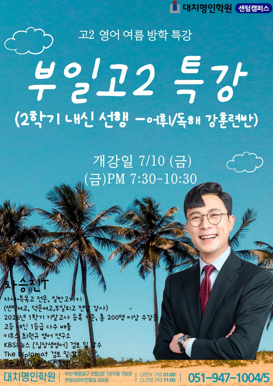ㅇ