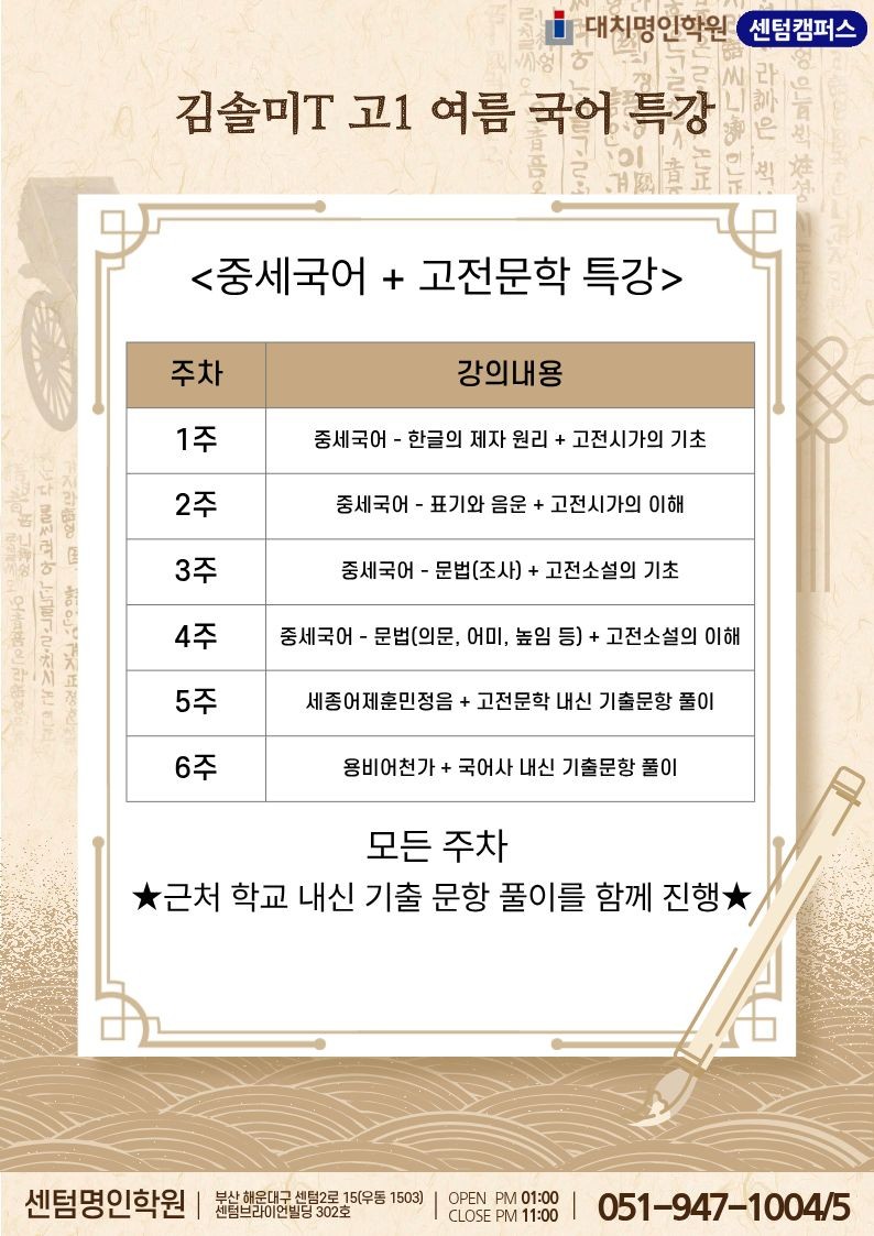 ㅇ