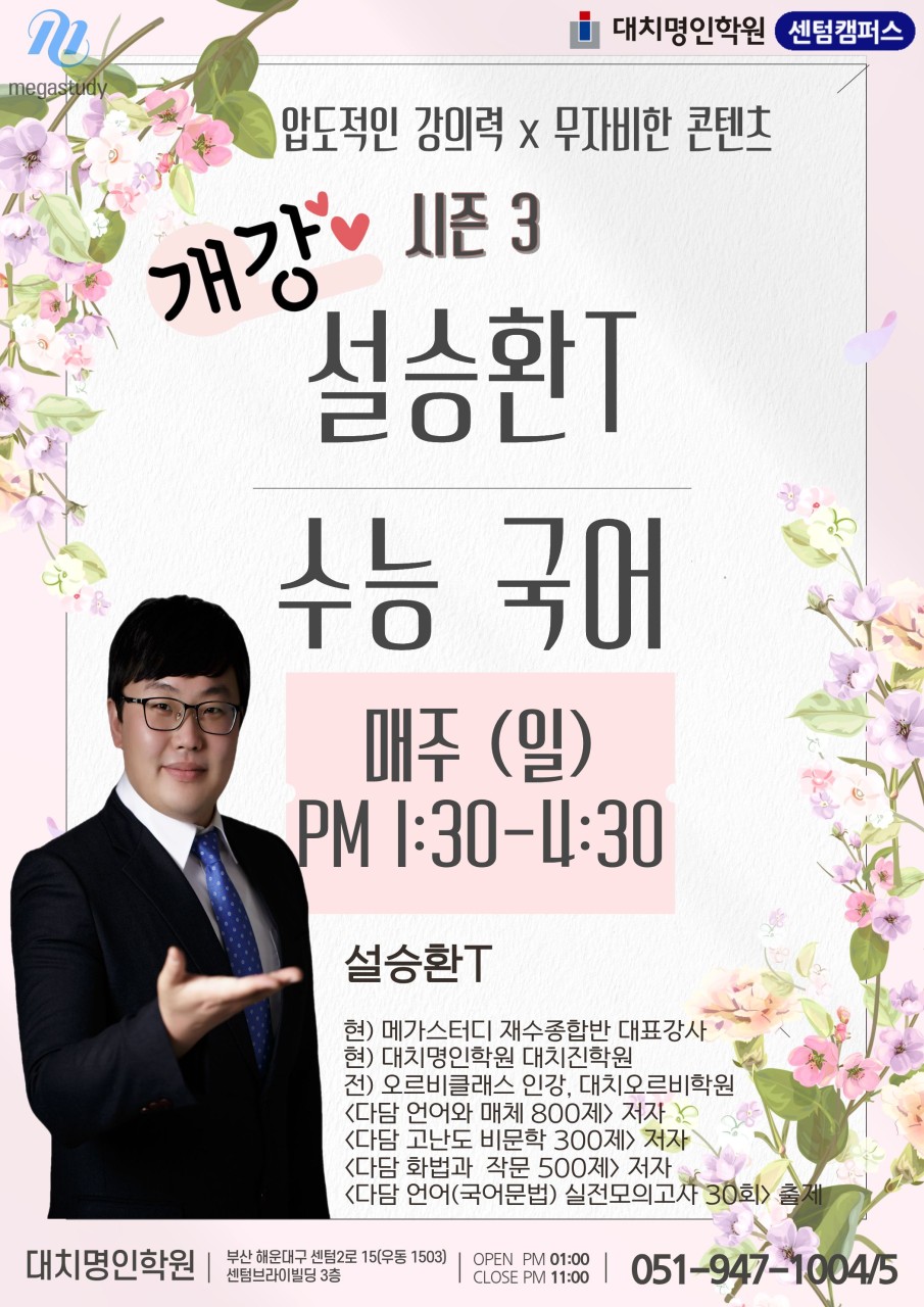 ㅇ