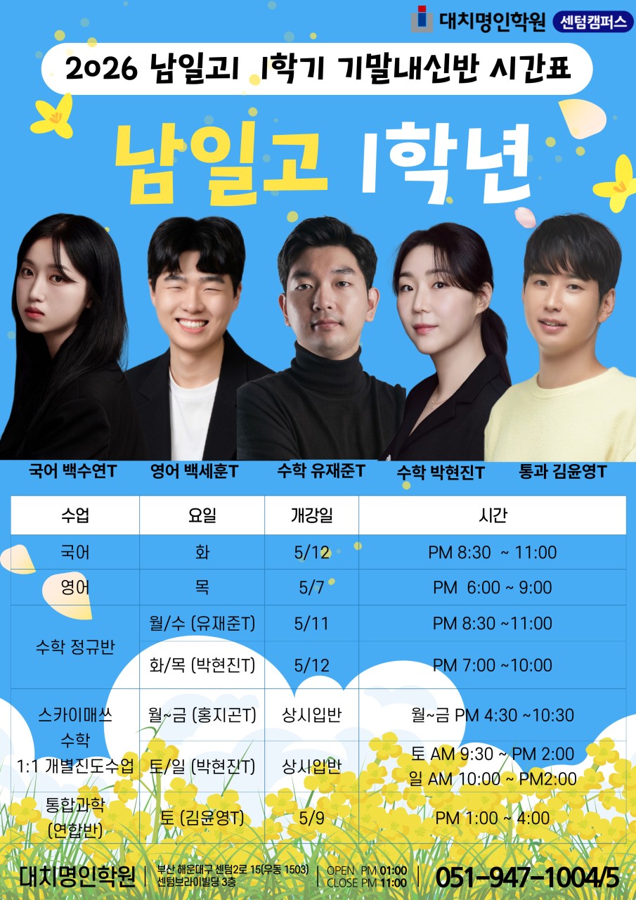 ㅇ
