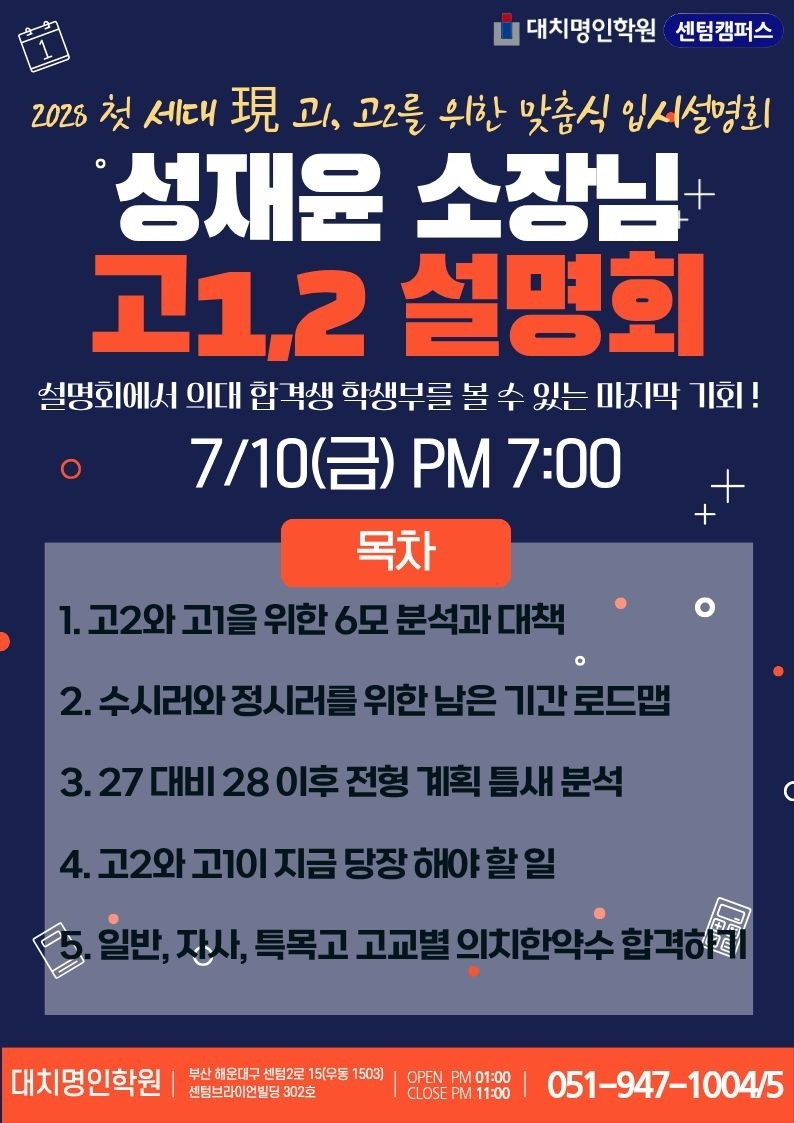 ㅇ