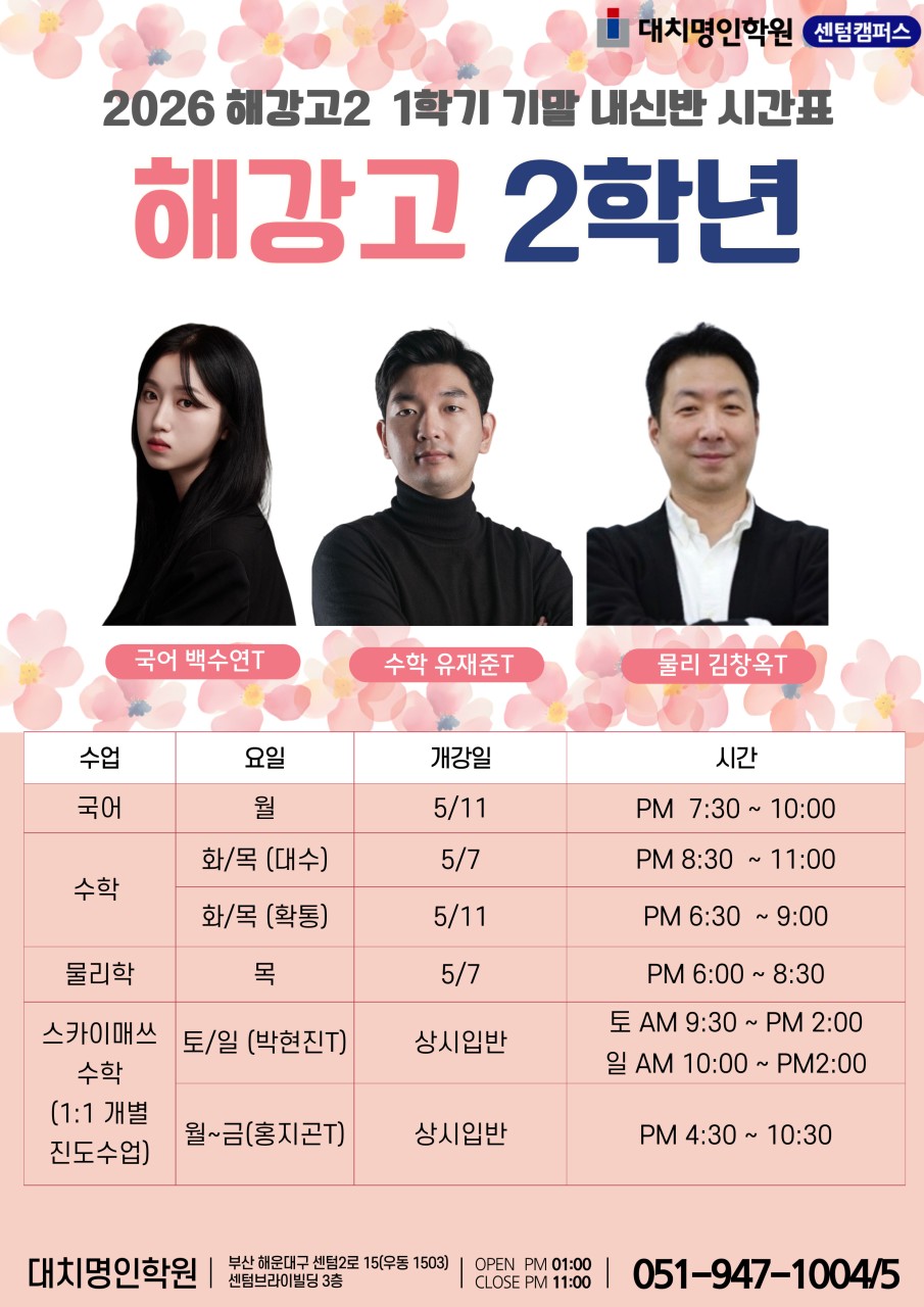 ㅇ