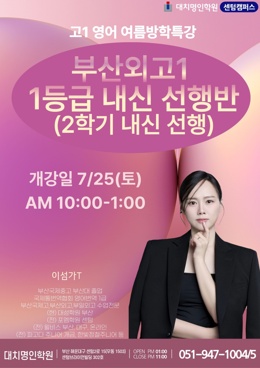 ㅇ