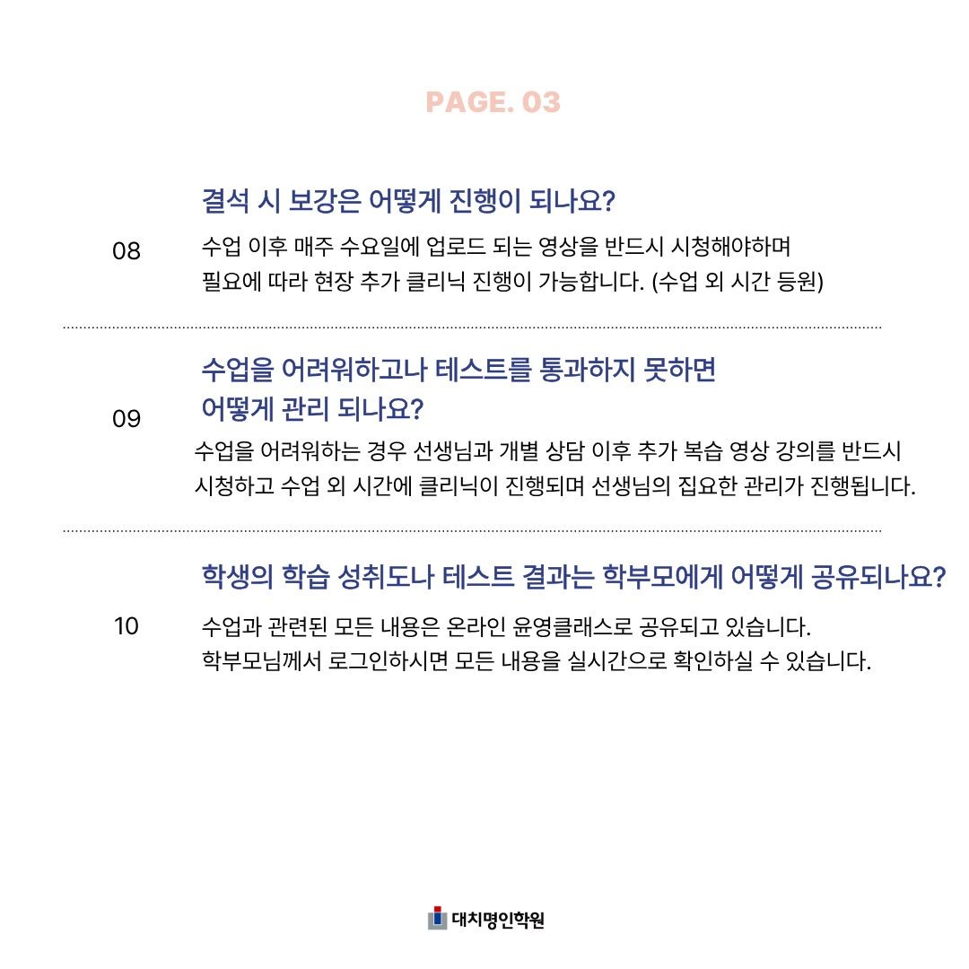 ㅇ