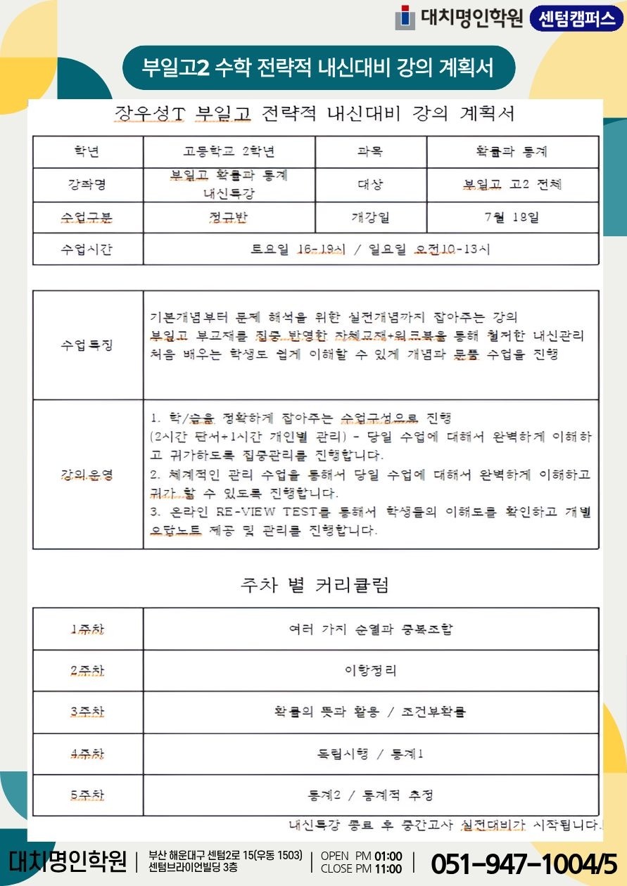 ㅇ