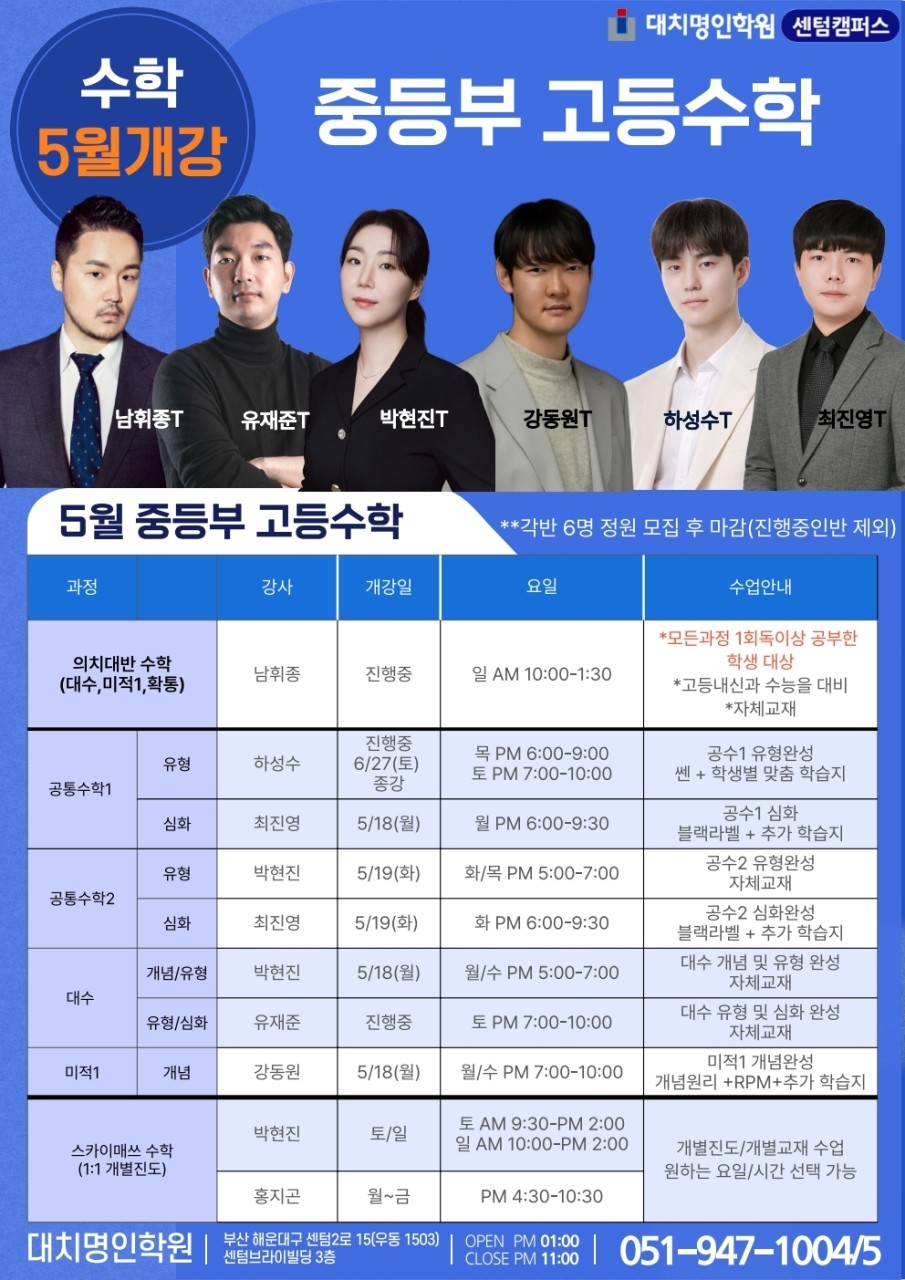ㅇ