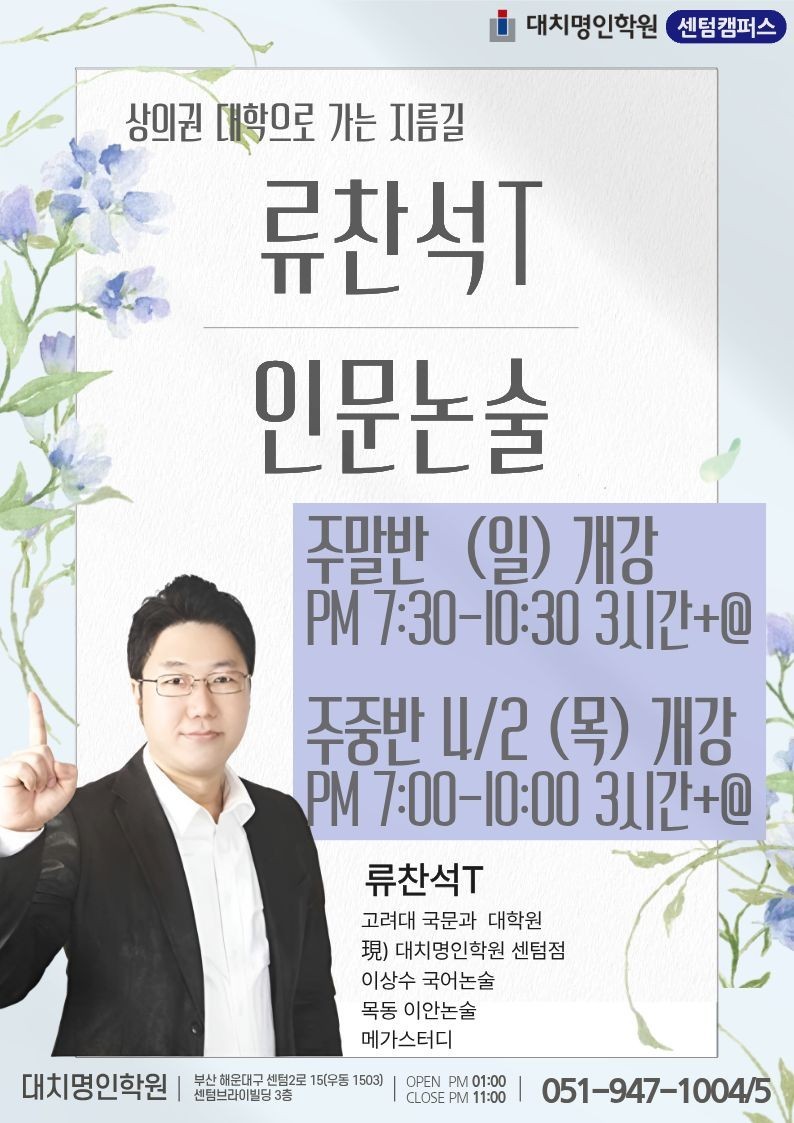 ㅇ