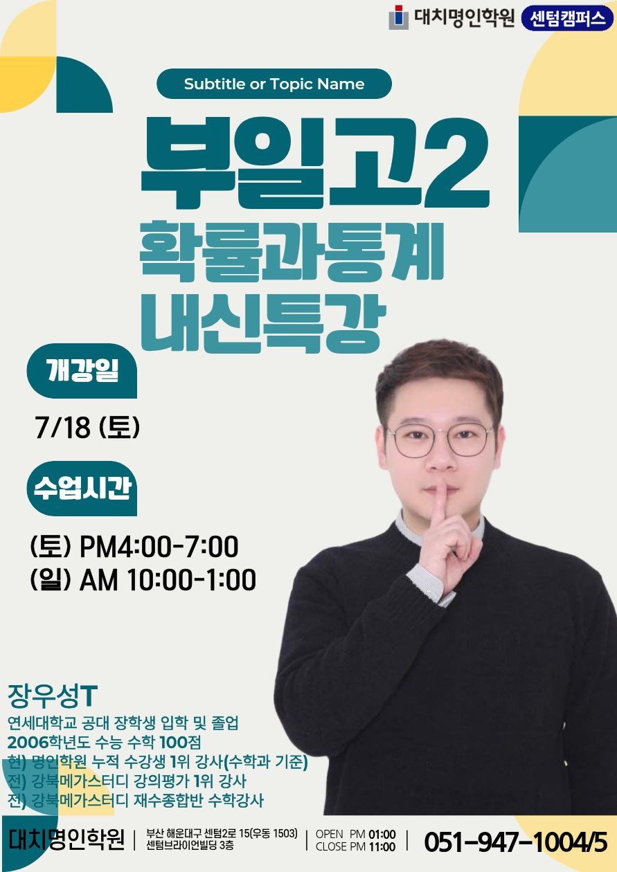 ㅇ
