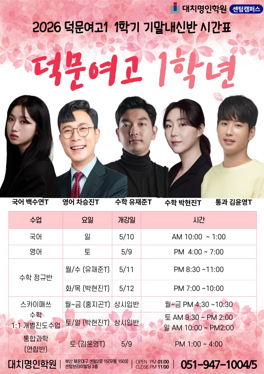 ㅇ