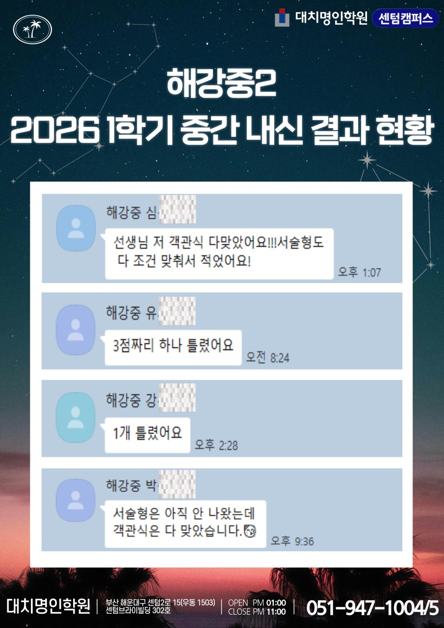ㅇ