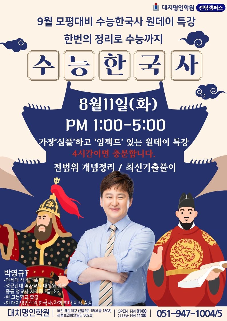 ㅇ