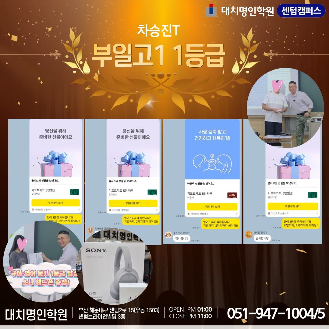 ㅇ