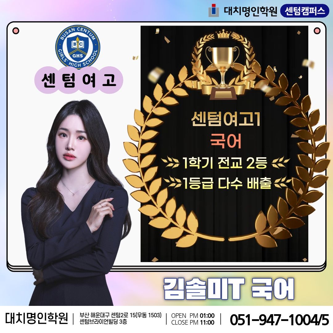 ㅇ