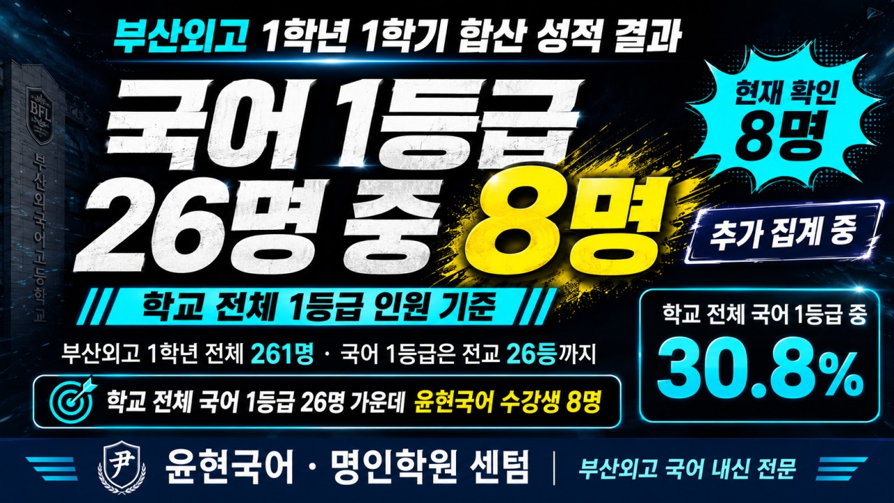 ㅇ
