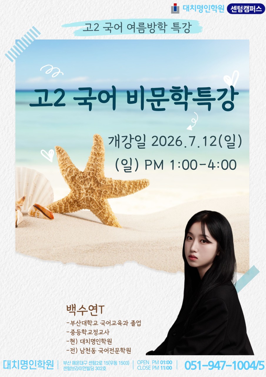 ㅇ