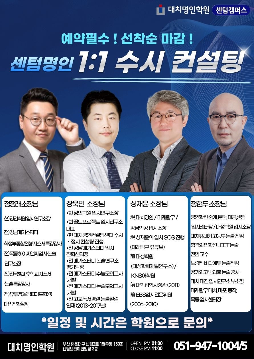ㅇ