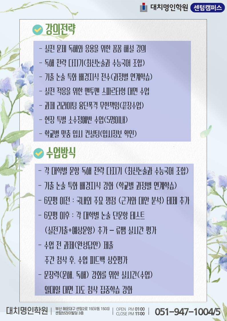 ㅇ
