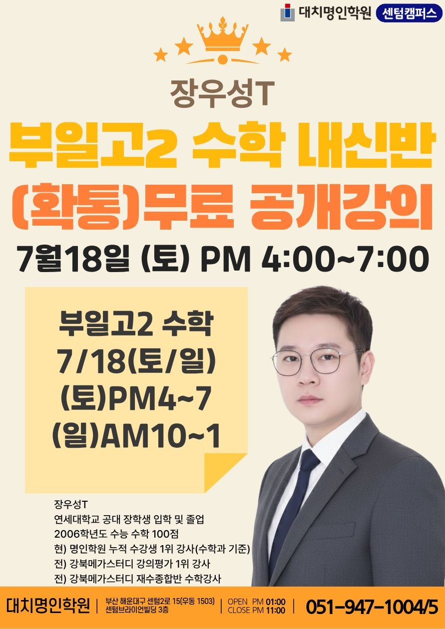 ㅇ