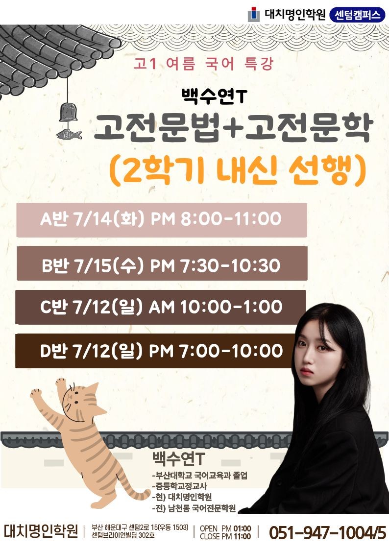 ㅇ