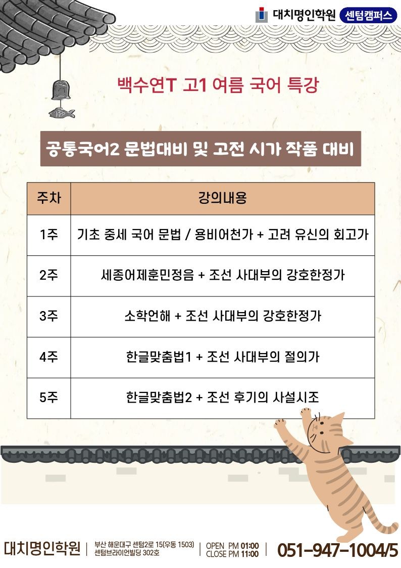 ㅇ