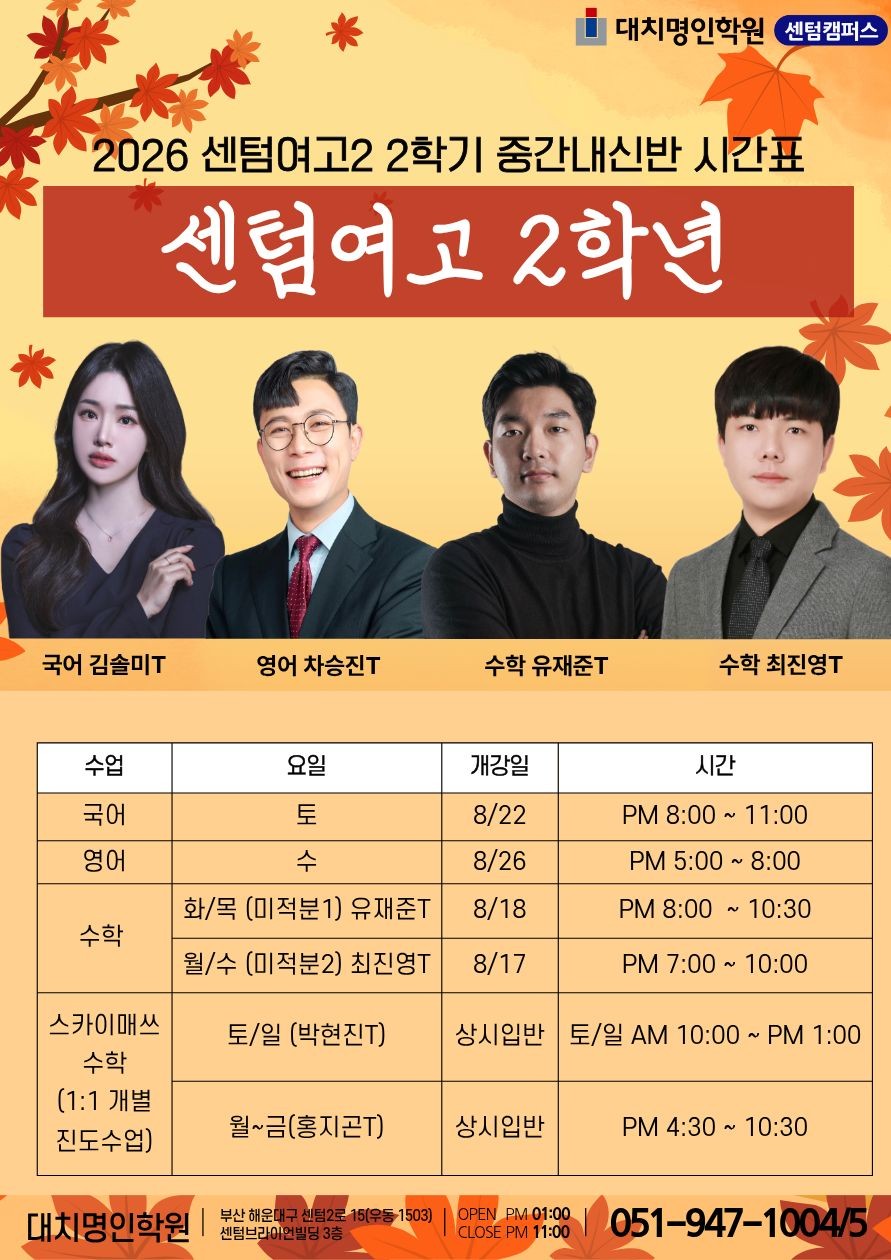 ㅇ