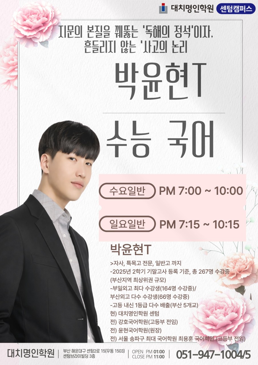 ㅇ