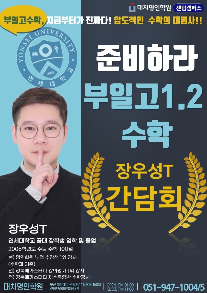 ㅇ