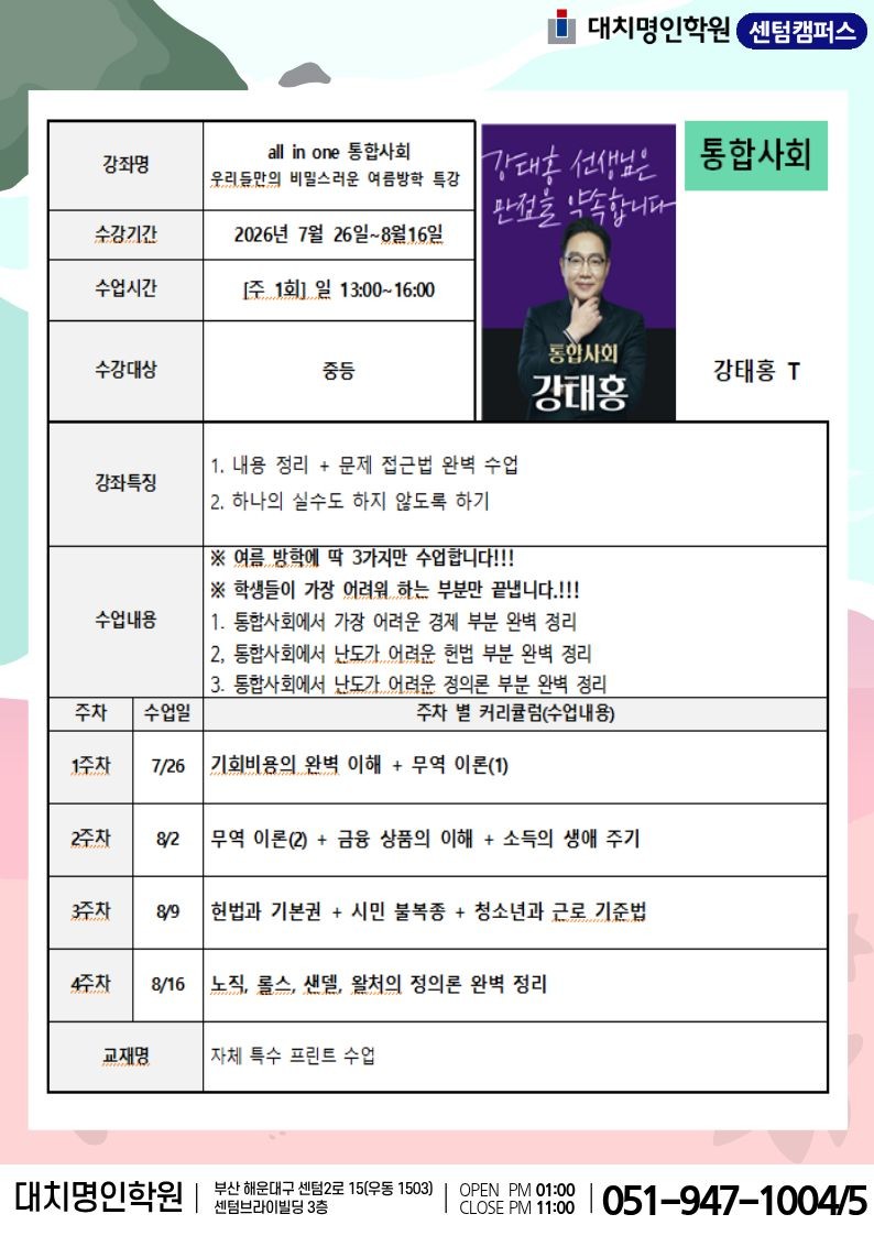 ㅇ