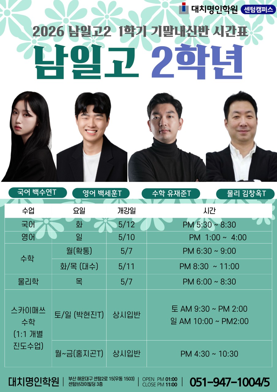 ㅇ