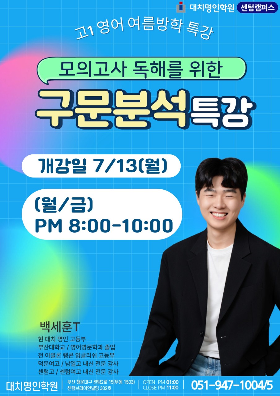 ㅇ