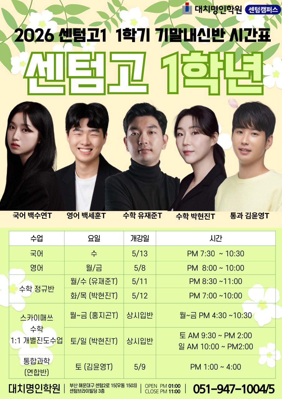 ㅇ