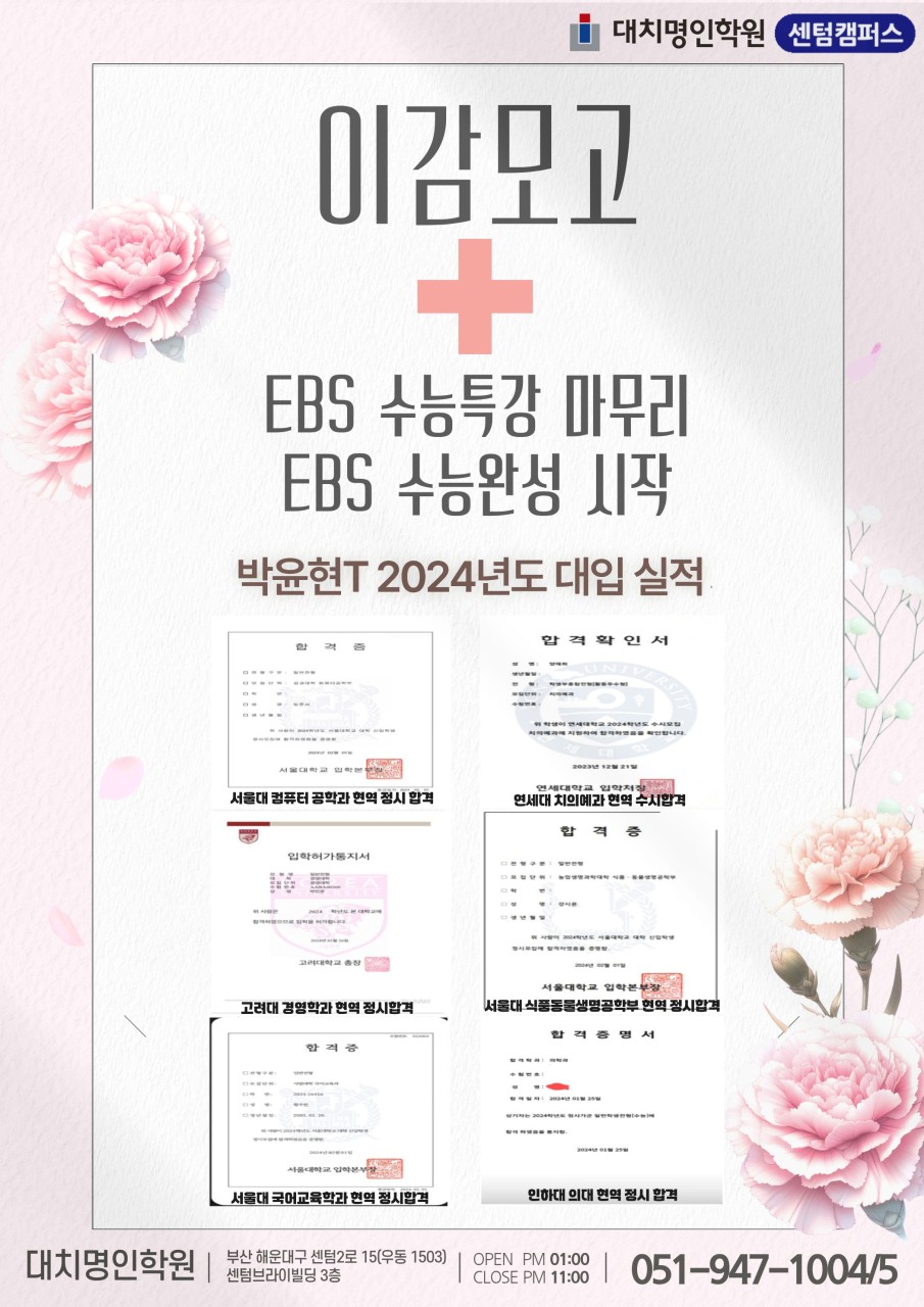 ㅇ