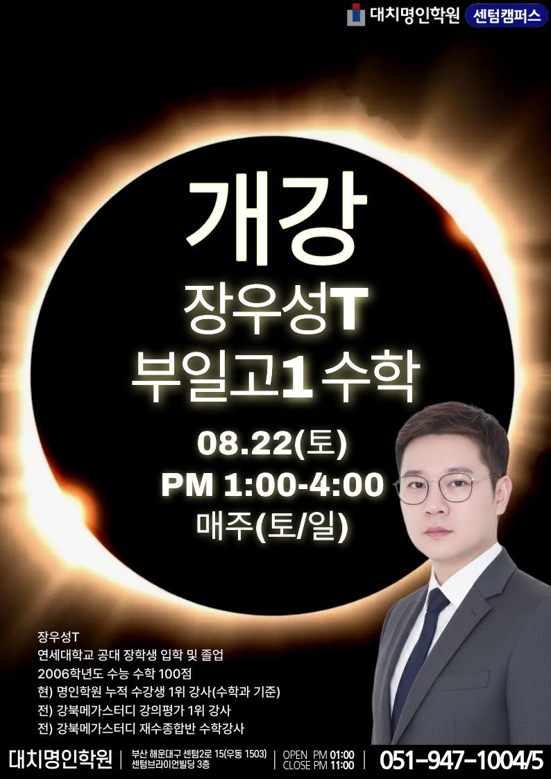 ㅇ