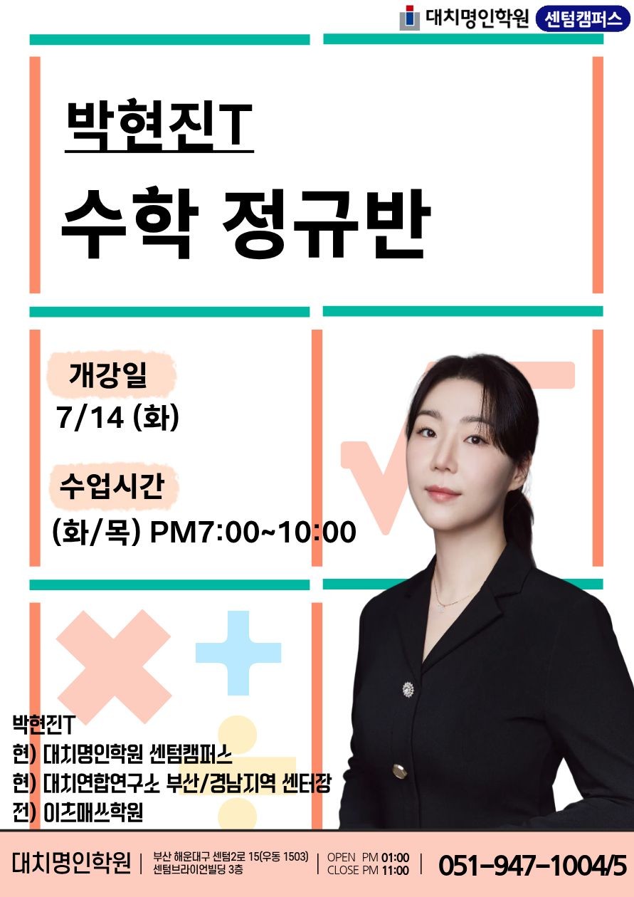 ㅇ