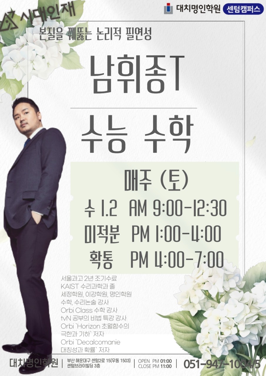 ㅇ