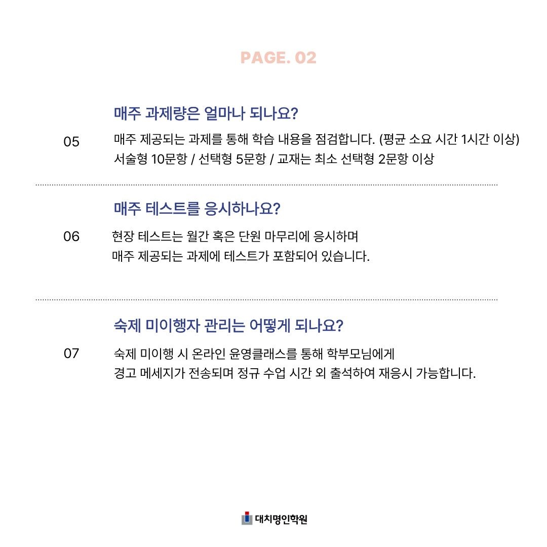 ㅇ