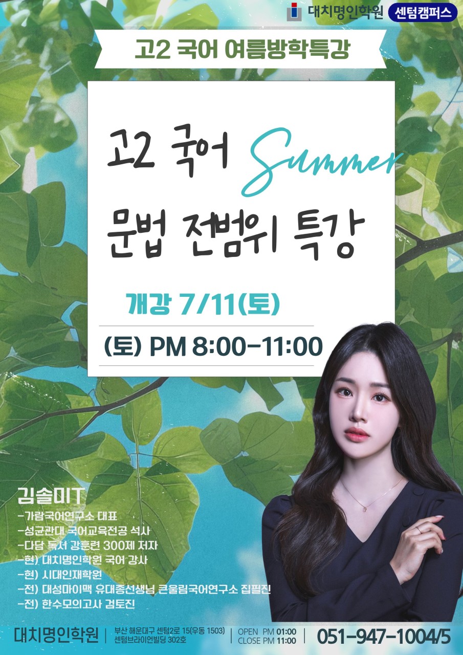 ㅇ