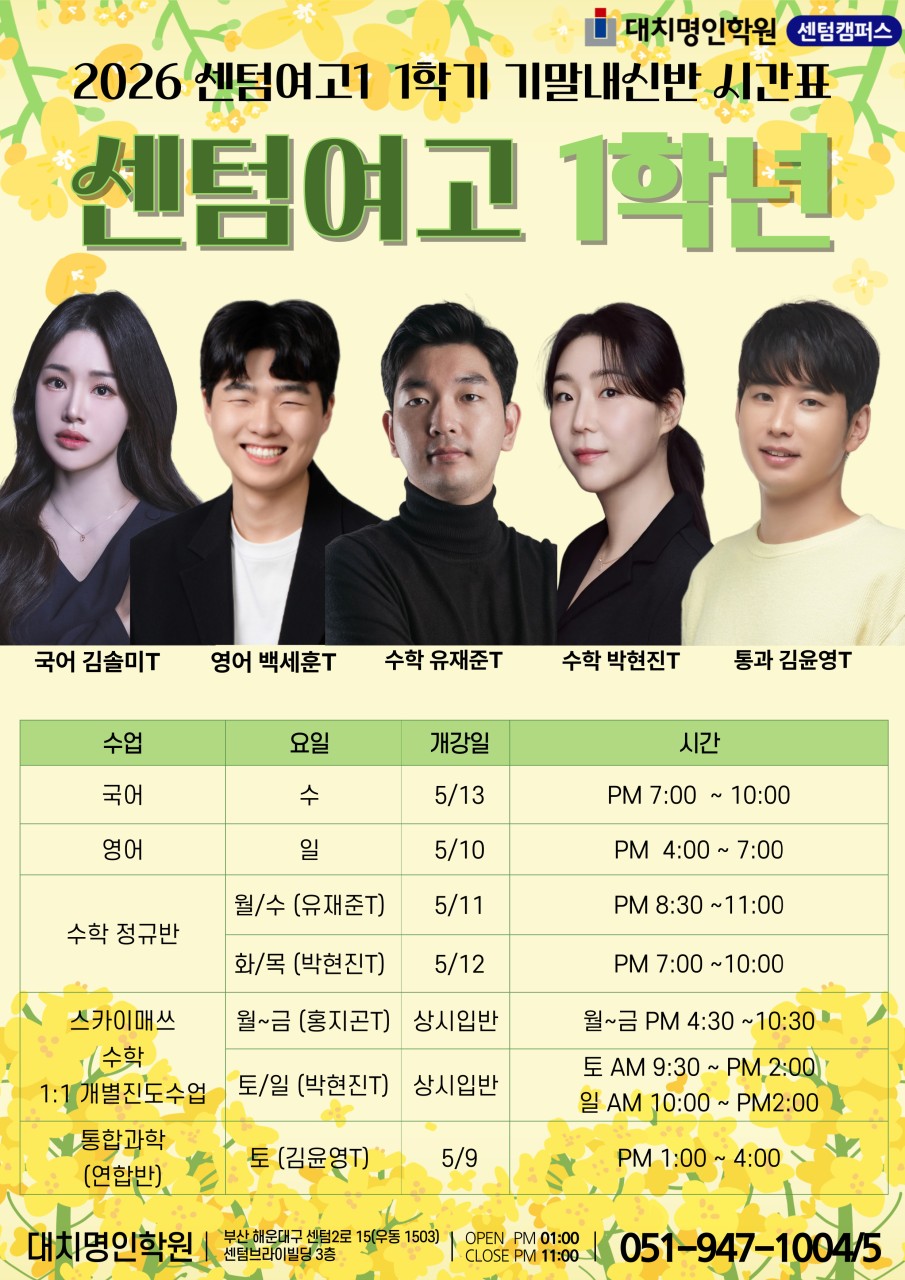 ㅇ