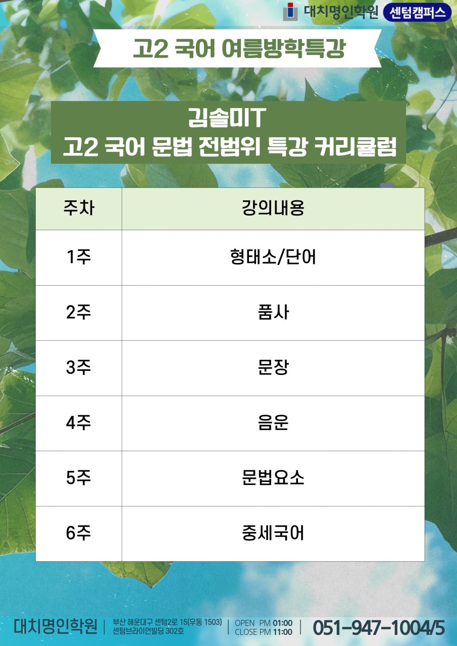 ㅇ