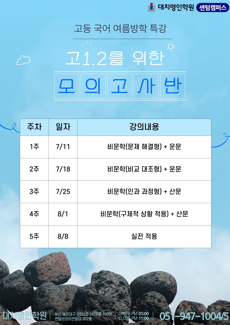 ㄴ