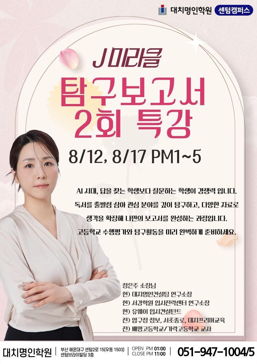 ㅇ
