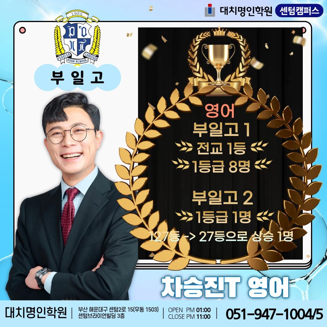 ㅇ
